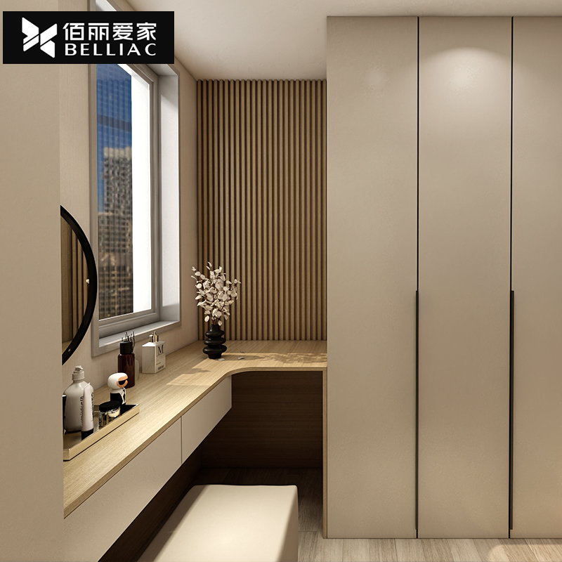 佰丽爱家全屋定制衣柜家用卧室家具整体走入式衣帽间转角书桌定制