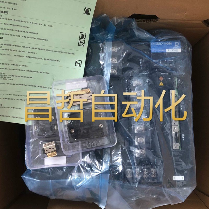 三洋步进FS1W075P23/FS1W075P2/FS1W075P2/75P00/75P21/75P22