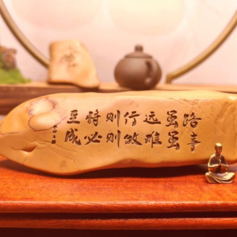 办公室桌面摆件养鱼缸意景国风中式桌面茶宠办公室床头柜心静茶桌