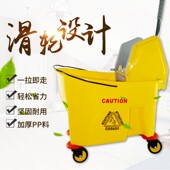 皓天下压式 单桶榨水车商用挤水车酒店家用地拖桶柞水压水墩布车