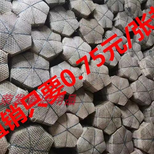 小竹网手工编织竹达竹网垫竹蒸垫防粘锅竹篦子竹笪竹编网垫垫子