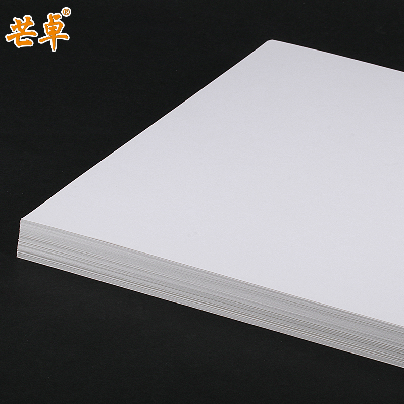 /喷墨打印机用面彩喷白卡纸名片卡片名信片打印纸0克厚硬打印纸照