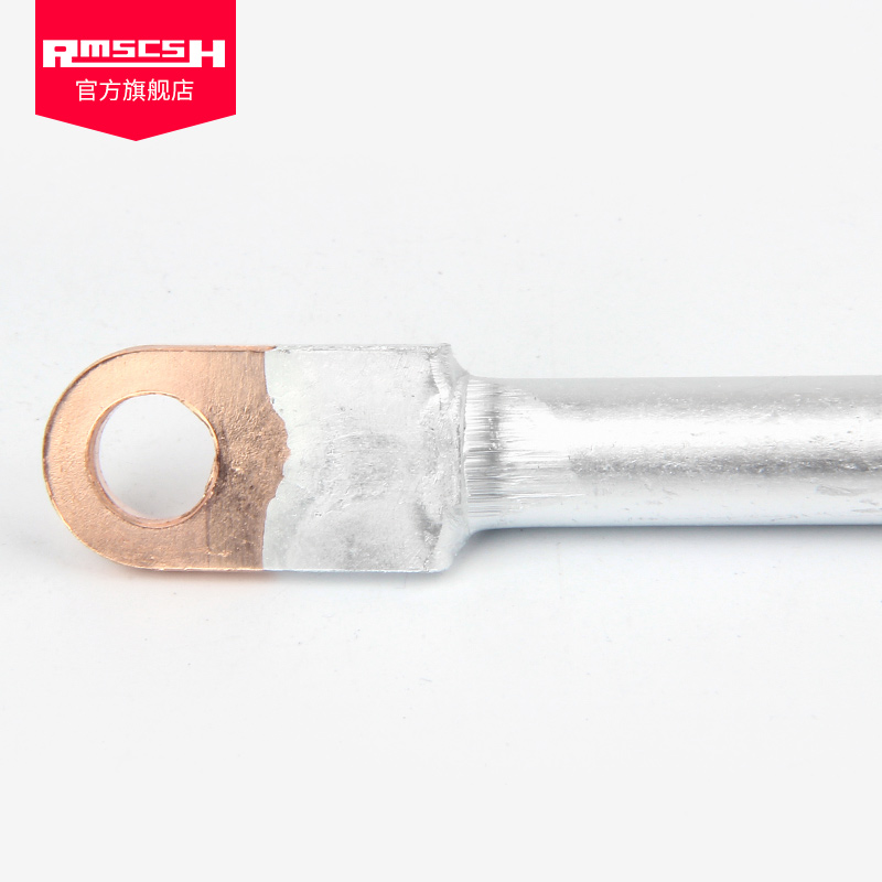 DTL1////70/95/0/1/185/2/300冷压接线端子铜铝鼻子