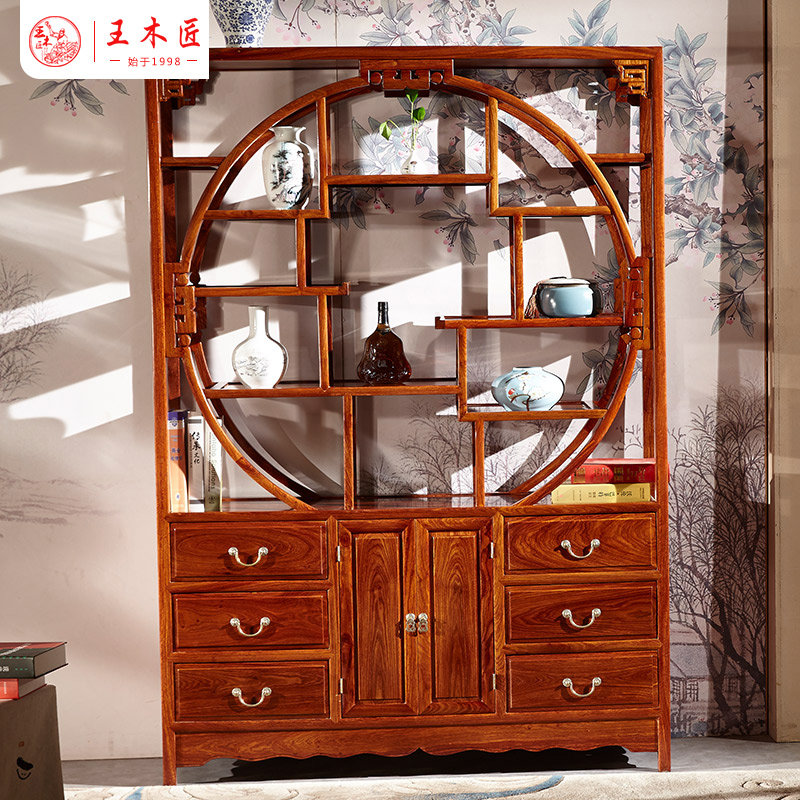 王木匠 实木花梨木博古架多宝阁隔断古玩架展示架 中式红木家具