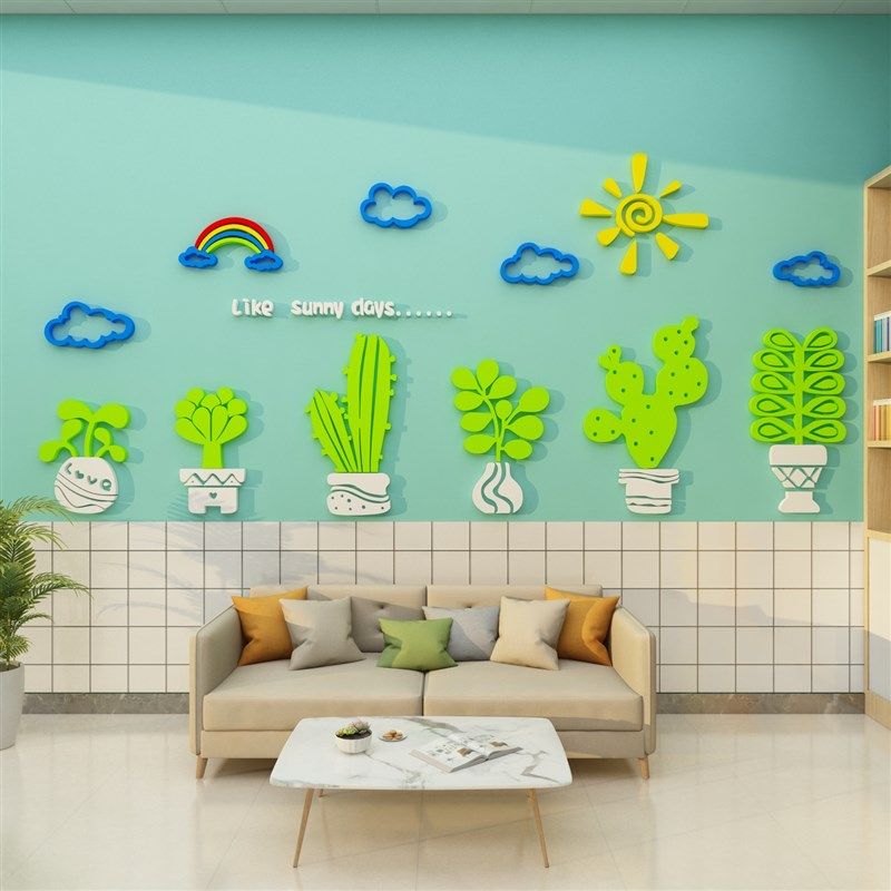 心理咨询室文化墙面装饰挂图心灵驿站儿童之家辅导布置背景贴纸画