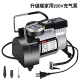 多功能电动气筒 家用220V电动气泵 一炮通电动充气泵 快速加压