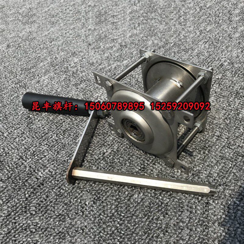 旗杆配件 手摇手动升降装置 旗杆手摇配件 内置升旗不锈钢手摇器