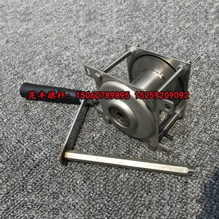 旗杆配件 手摇手动升降装置 旗杆手摇配件 内置升旗不锈钢手摇器