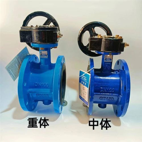 D341X-10/16涡轮法兰式蝶阀软密封手动蝶阀DN50/65/80/100/150