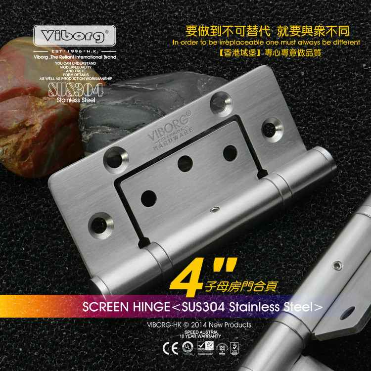 香港域堡 4寸进口304不锈钢房门子母合页静音轴承合页铰链K433