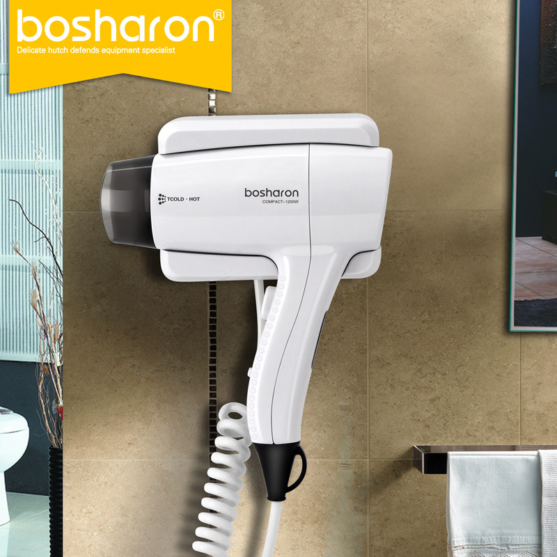 博莎朗 电吹风机免打孔酒店宾馆浴室学生家用干发器挂墙式壁挂式