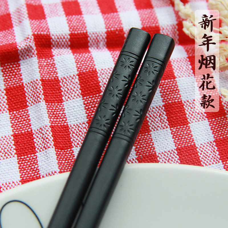 饭店合金筷子【100双】烟花款 耐高温高档酒店家用餐厅火锅