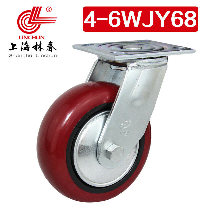 林春4系6寸重型圆弧红色PU活动万向轮单个承载660斤脚轮4-6WJY68