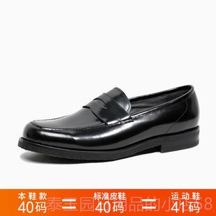 高档优00英伦风一圆头正装 士乐福 商务休闲真皮男1士懒人脚蹬便鞋