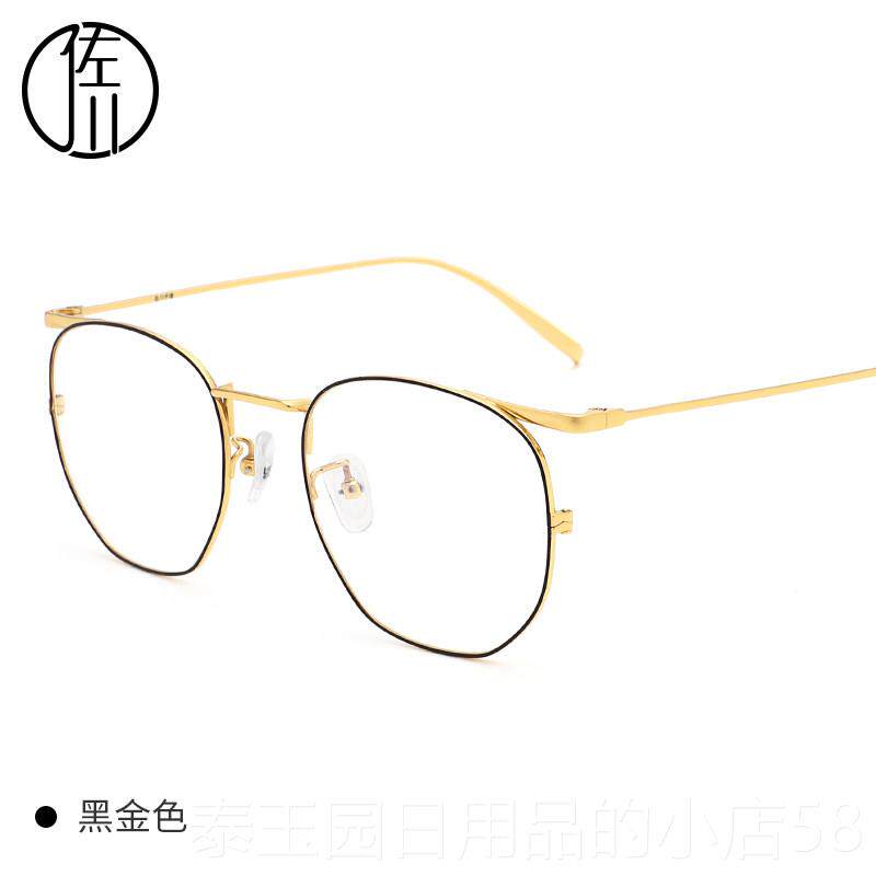 高档佐超轻纯钛眼框镜男川潮防蓝光辐射电脑平光眼镜架女镜近视防