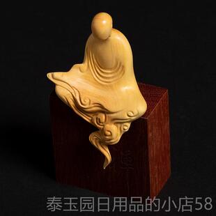 高档黄杨木雕刻中国装禅宗无相佛像家居饰雕工品艺品创意刻实木精