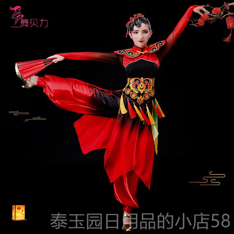 高档鼓演出服女打新款锣鼓队演服广场舞服歌装套出装秧服扇子舞服