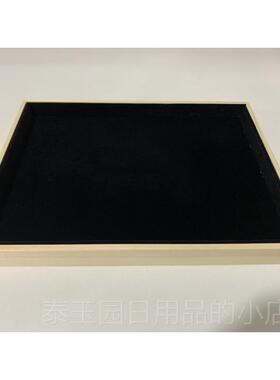 高档首饰托盘店纳高档珠宝展镯示盘戒指项链手收盘用看货盘实木饰