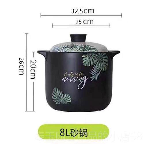 高档沙砂锅煲汤家用明火明耐养高温陶瓷锅生炖锅火煲汤煮粥大小号