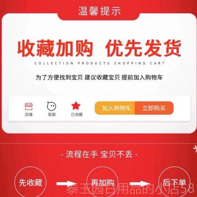 高档户外桌老榆木茶户外茶桌可折叠叠台户外便携式旅行折露营桌煮