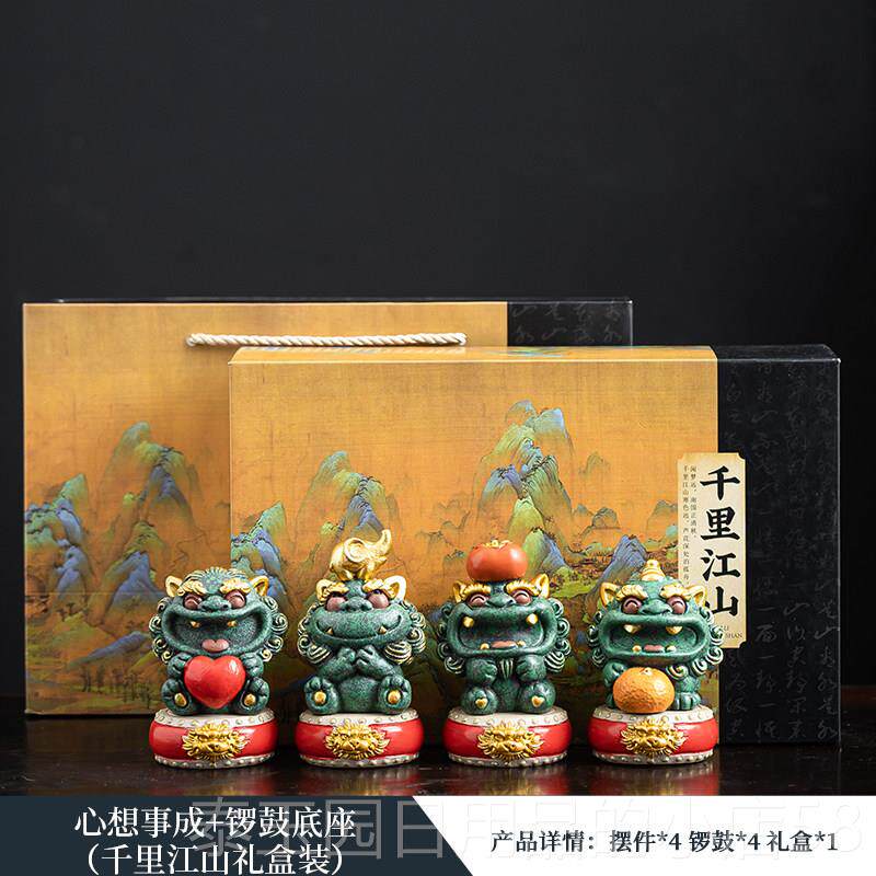 高档锦山堂招财貔桌面饰摆饰装中国特色乔貅迁新居退休日礼物送生