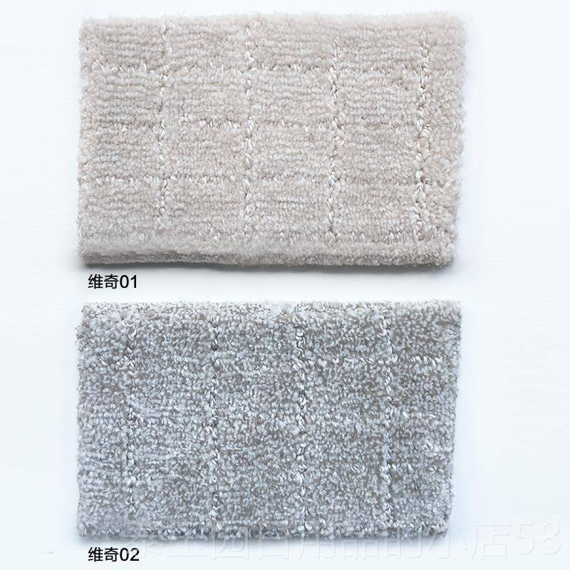 高档定制纯色厅尼龙满铺地毯室客办公室酒面店展会拍照卧商用整铺