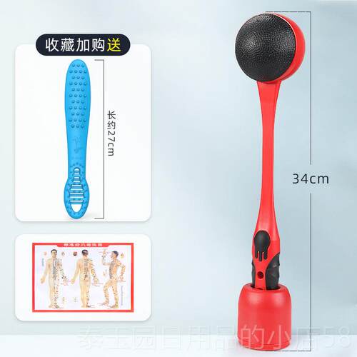 高档按摩锤子家经络拍打小神用器腿棒部肩背按摩捶背器敲打锤按摩