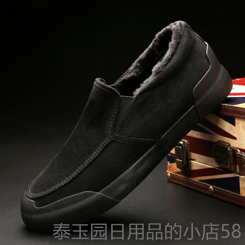 高档鞋2025年款春时季皮鞋男士韩版潮新流休闲鞋百搭潮鞋春秋尚男