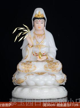 高档白玉观音供菩萨藏王菩萨汉释迦牟尼娑婆三圣家用地奉观音佛像