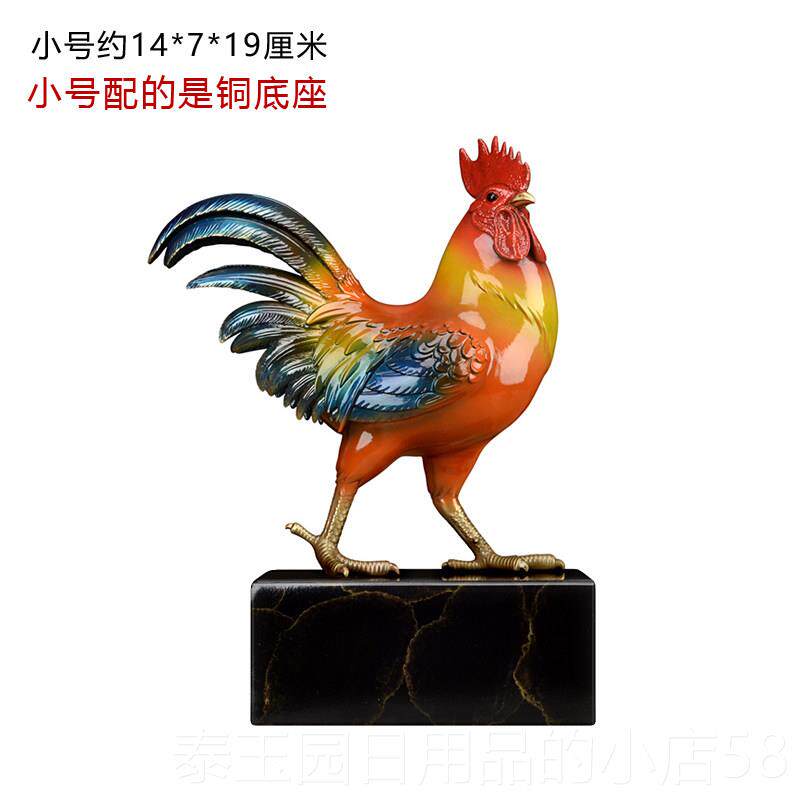 高档好运黄工口艺品大公铜装饰品中国客厅入装饰铜品开幕礼品鸡雕