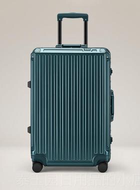 高档BY框INU铝款行李登箱万向轮皮箱拉杆箱28旅行箱20机箱子24寸