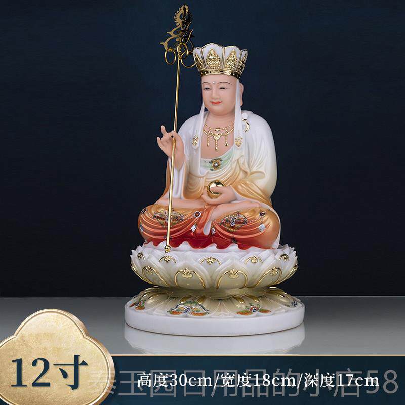 高档汉玉全堂像观世音菩萨地佛藏王南无师释迦牟本白尼佛坐像弥勒