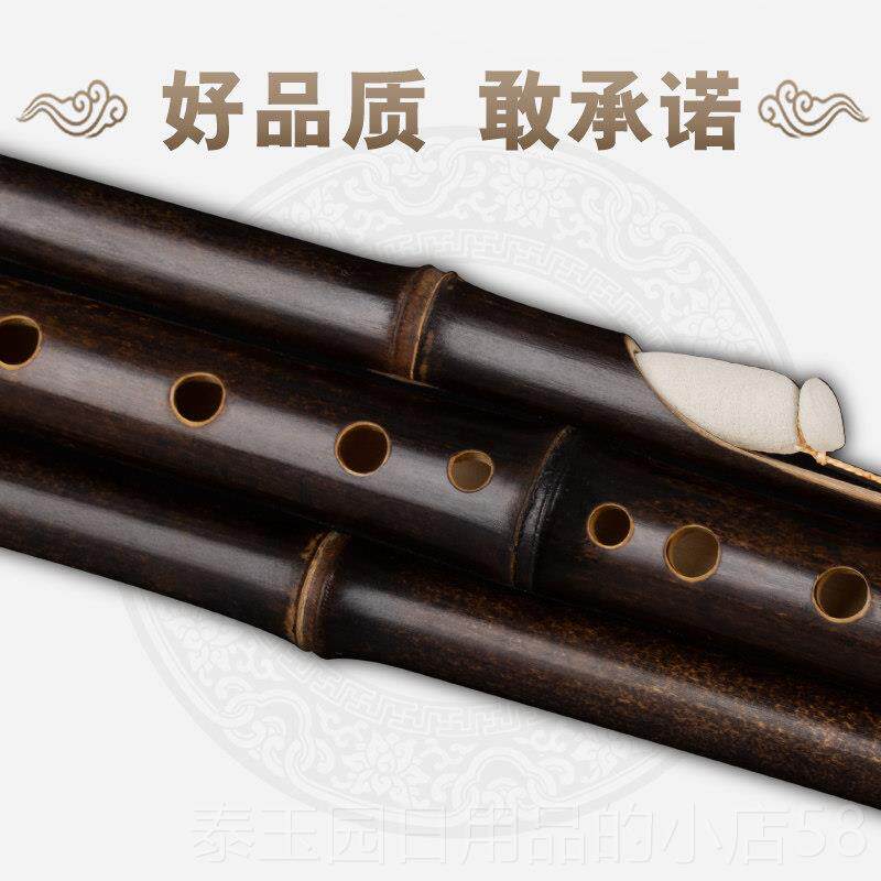 高档毕格宝9孔葫丝C九调降芦B调奏专业演型云南傣味乐器宽音域