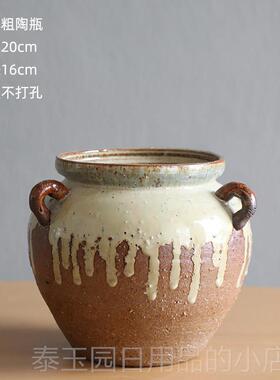 高档景德镇粗陶瓷大鱼缸缸睡盆莲荷花大碗莲盆缸乌龟缸水金鱼流水