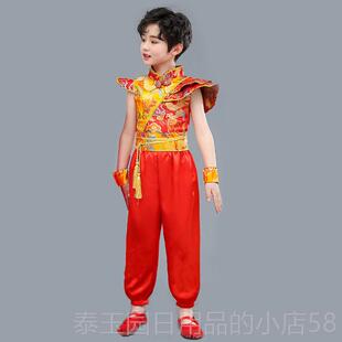 高档六儿童喜庆一中国风打鼓服开演 门红男民族舞蹈服女童腰鼓秧
