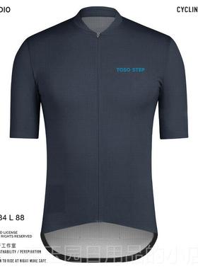 高档Tos步骤夏季o五十度灰短袖自行车运衫吸湿排汗顶自行车道路自