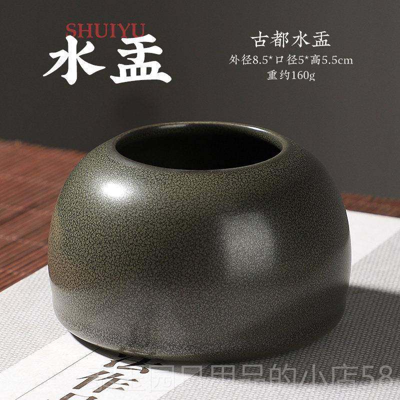 高档古都陶瓷书四件画套景德镇瓷筒毛笔储管舔笔笔墨盘水碗水盘墨