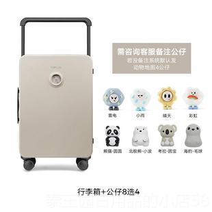 高档动物乐趣b Tuplu英s行箱手李推箱女士行李箱20英寸24寸登机