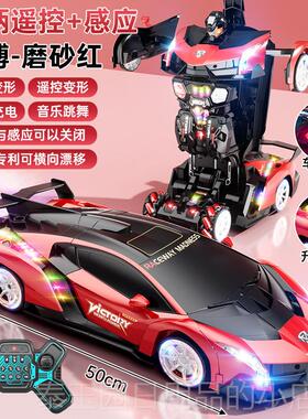 高档抖音JJR/C形手势控感应变遥赛车动机器儿童自生日礼物玩具男