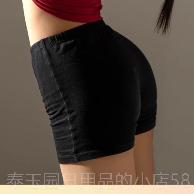 高档芳华舞蹈表演服装儿童练习成人短袖梦短t恤裤现代舞亦服ode同