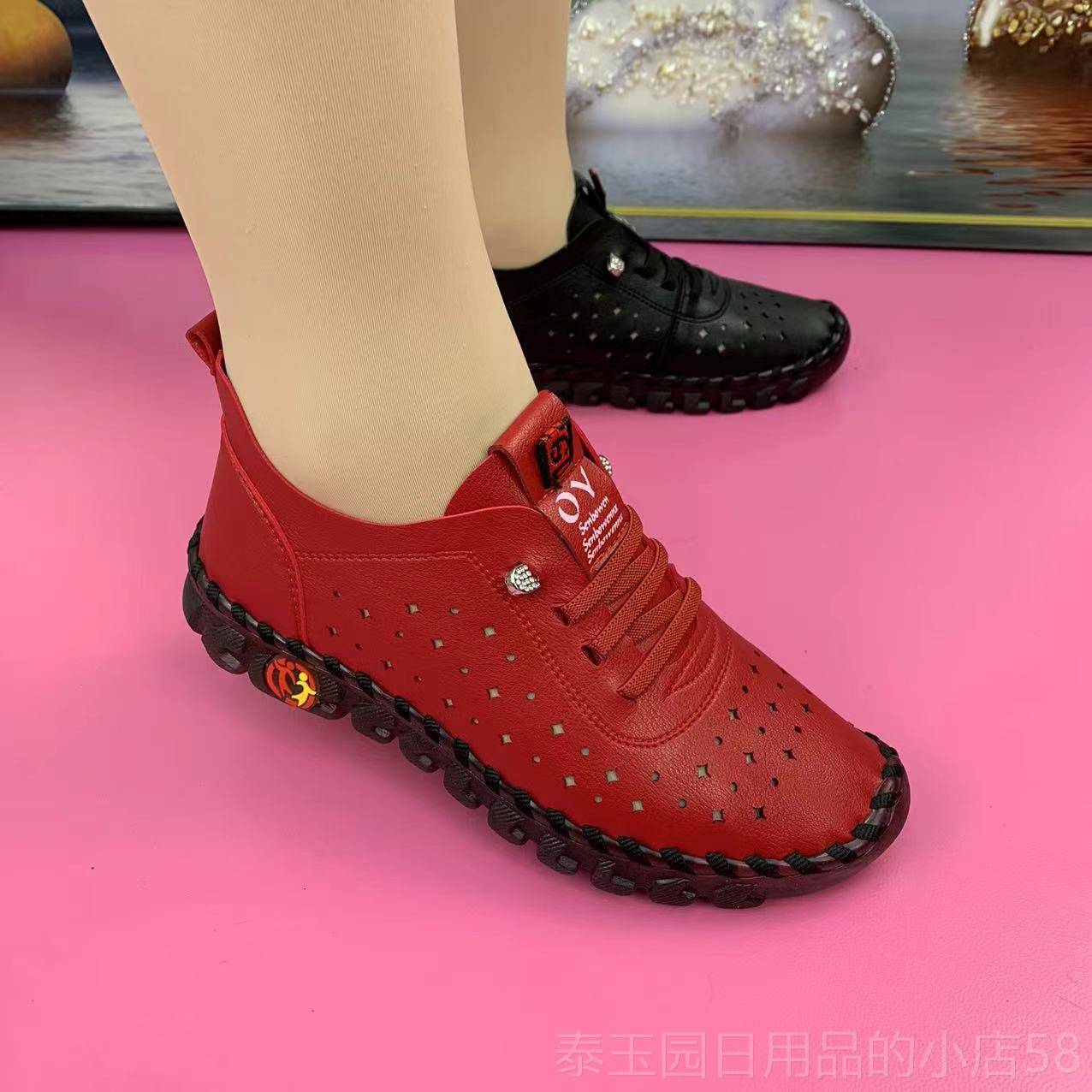 高档秋季牛津软底妈皮妈鞋女广真场舞休闲单鞋真软皮底中老年舞蹈