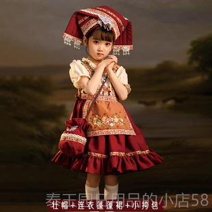 高档塔广壮服装女童三月三少族数民族儿童服饰罗莉改西良蓬蓬裙演