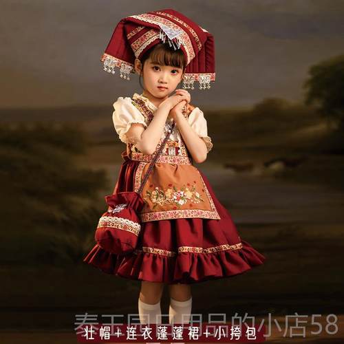 高档塔广壮服装女童三月三少族数民族儿童服饰罗莉改西良蓬蓬裙演