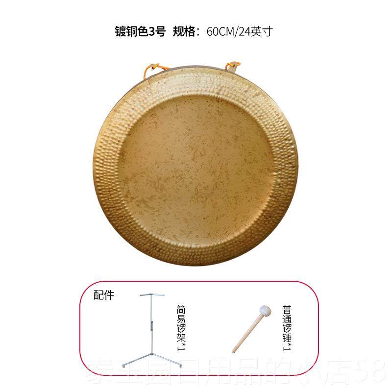 高档手工低音风2锣声疗愈瑜伽冥想铜锣小浴众音疗打音击乐器疗愈