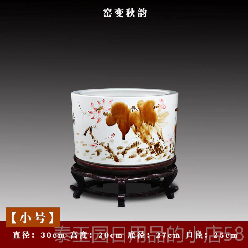 高档景德镇陶乌瓷养鱼缸用龟盆家客厅装饰桌面金摆件阳台荷花睡莲