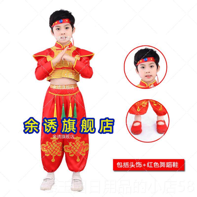 高档儿童服盛世欢腾舞蹈表演出服小学生打喜庆腰鼓演服幼儿开场舞