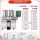 高档药师双缸一医院诊所用动全自加水恒温泡药中药老煎药熬药包装