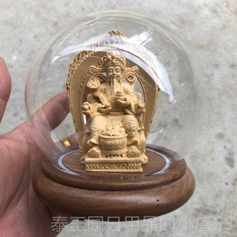 高档桧木雕释迦摩来日如文殊大菩萨净尼瓶观音财神爷关公佛像家居
