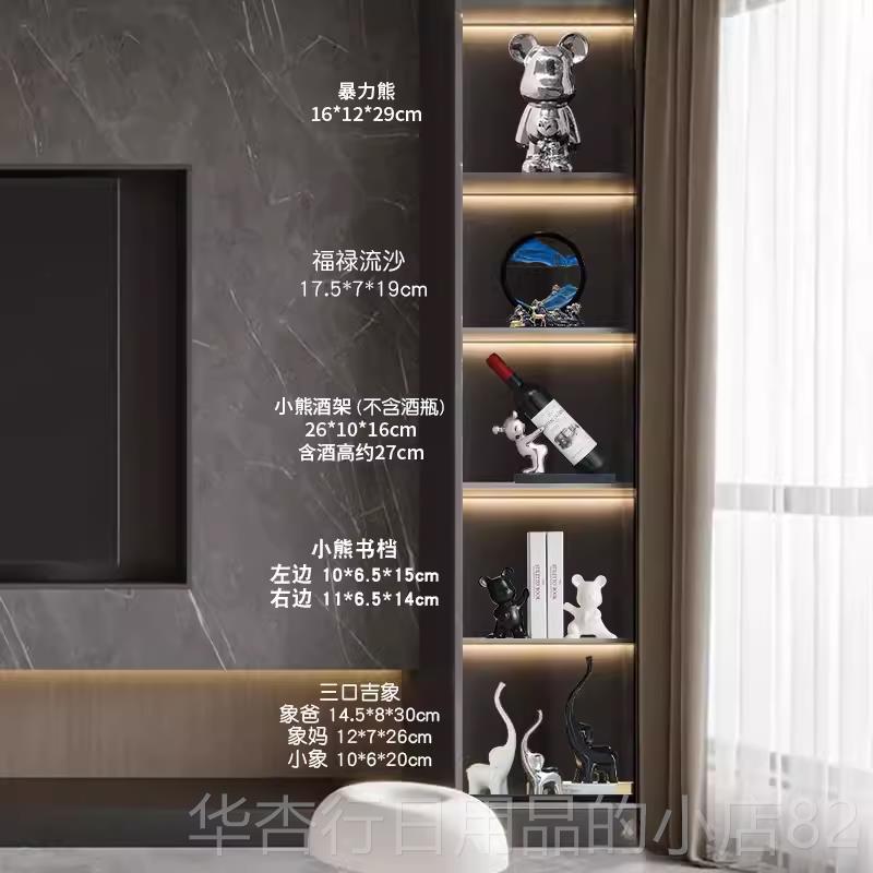 正品流沙画创漏摆件家沙居饰意品电柜客厅酒柜玄关装饰品办公室摆