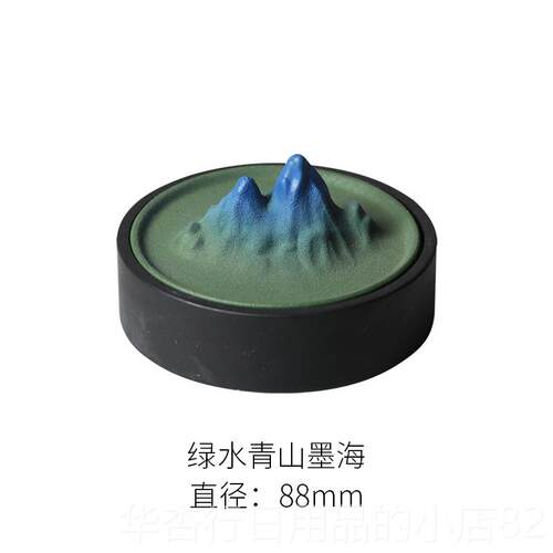 正品宣文砚房青山水砚台带盖子天然安徽歙砚端砚四宝墨碟墨池砚墨